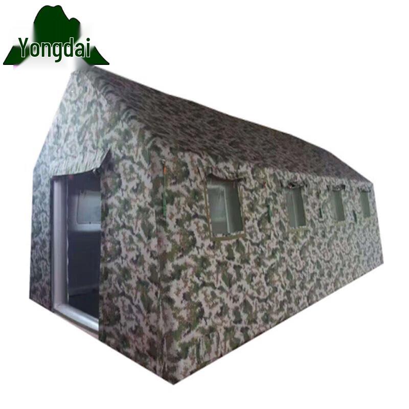 

Yongdai Camouflage Inflatable Outdoor Tent