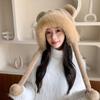 Ins Sweet Cute Bear Plush Knitted Hat Children Winter Thickened Warm Big Head Circumference Pullover Ear Hat