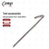 Jirui 80 Sqm Frame Tent System & Accessories
