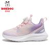 2026 Spring and Summer Mesh Breathable Soft-soled Girls Running Shoes Pink