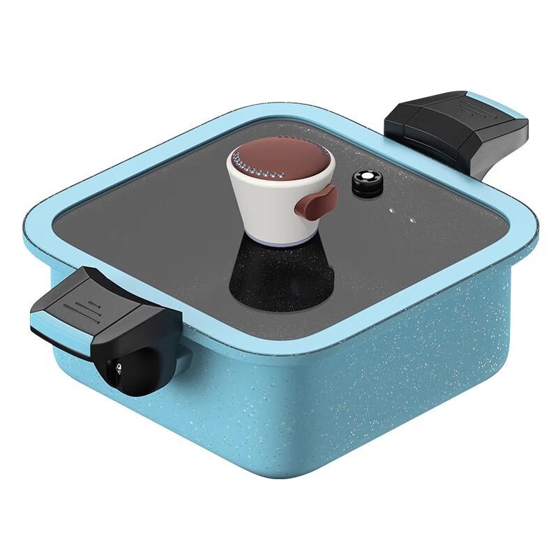 DStt Dream Blue Multifunctional Micro-Pressure Cooking Pot