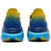 SAUCONY Endorphin Elite 2 Htc China Versatile Comfortable Durable Low-Top Running Shoes Men Sneaker Yellow Blue S30994-204