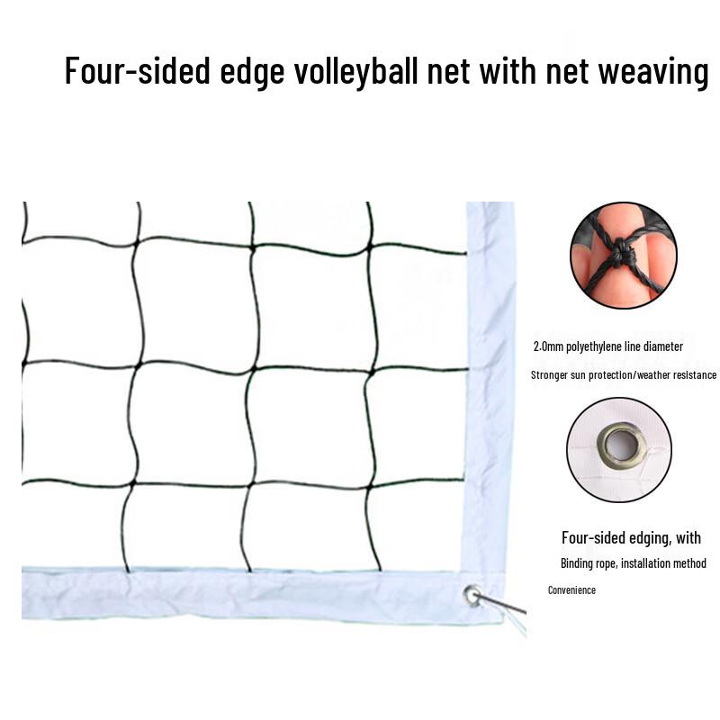 WEZHO Portable Outdoor Volleyball Net