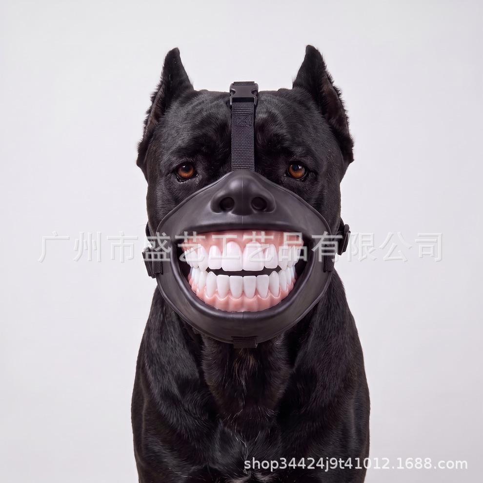 Funny Dog Muzzle Breathable Pet Mouth Cover Adjustable Anti Biting Barking Safety Muzzle for Small Medium Large Dogs Puppy Training Grooming