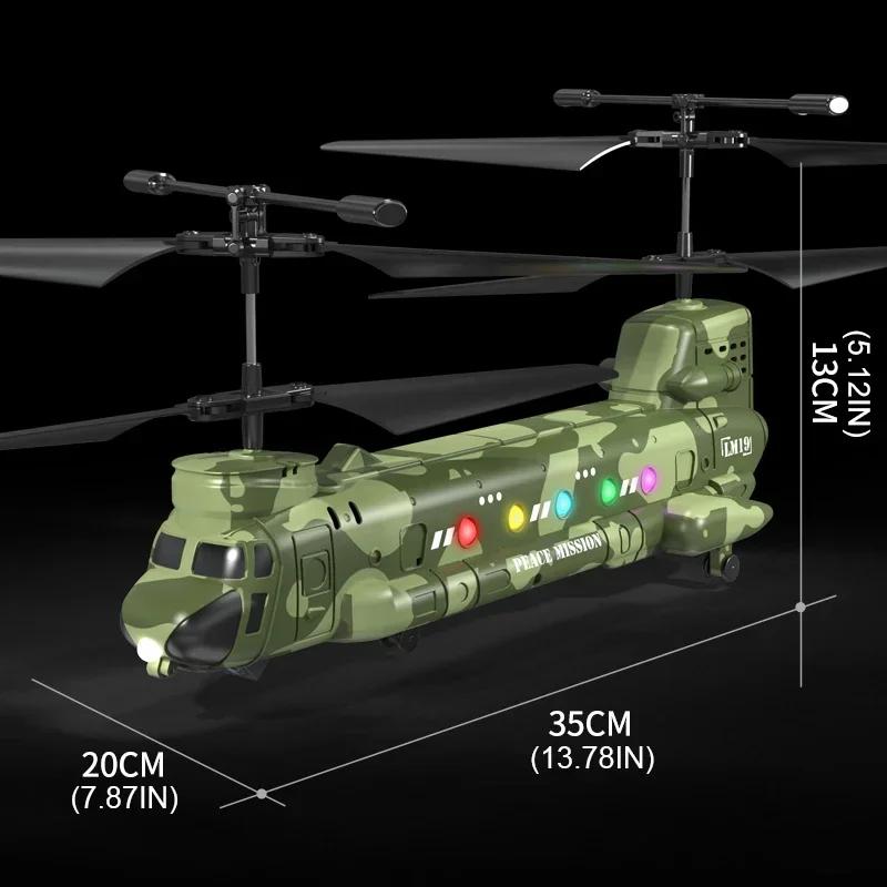 2.4G Rc Helicopter Hd Aerial Photography 3 Gears Gesture Remote Control 4Ch Aircraft Cool Lights Children'S Toy Model Boy Gifts