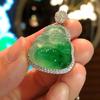 Imperial Green Jade Guanyin Buddha Pendant Necklace with Floating Flowers