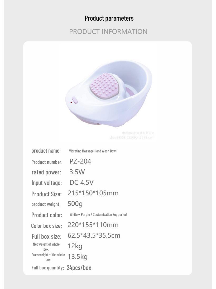 

Vibrating Nail Care Device: Manicure Cleaning & Polish Remover Bowl