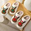 Cozy Plush Cotton Slippers For Women Warm Indoor Winter Footwear Perfect For Christmas And Halloween