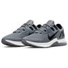 Nike Air Max Alpha Trainer 4 Cool Grey Sneakers Casual Shoes CW3396-001