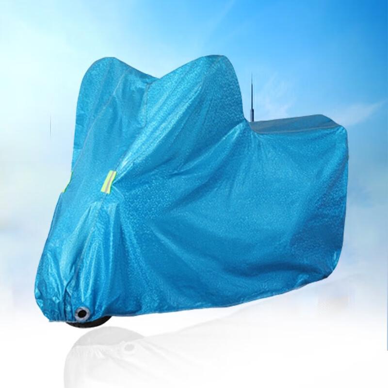 Motorcycle Electric Vehicle Rain and Dust Cover XXL