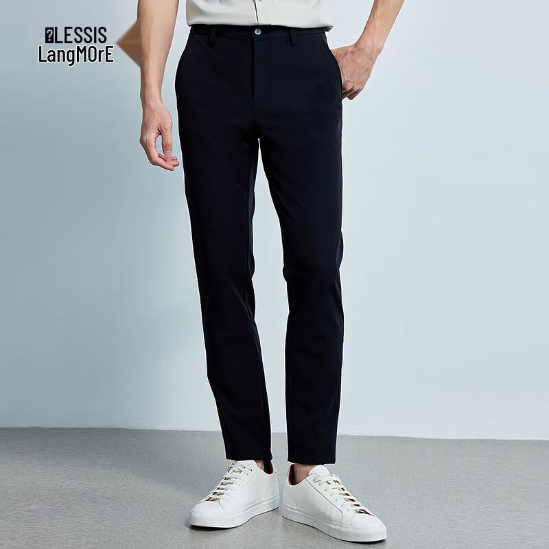Lilanz Men's Commuter Business Slim Fit Stretch Casual Trousers
