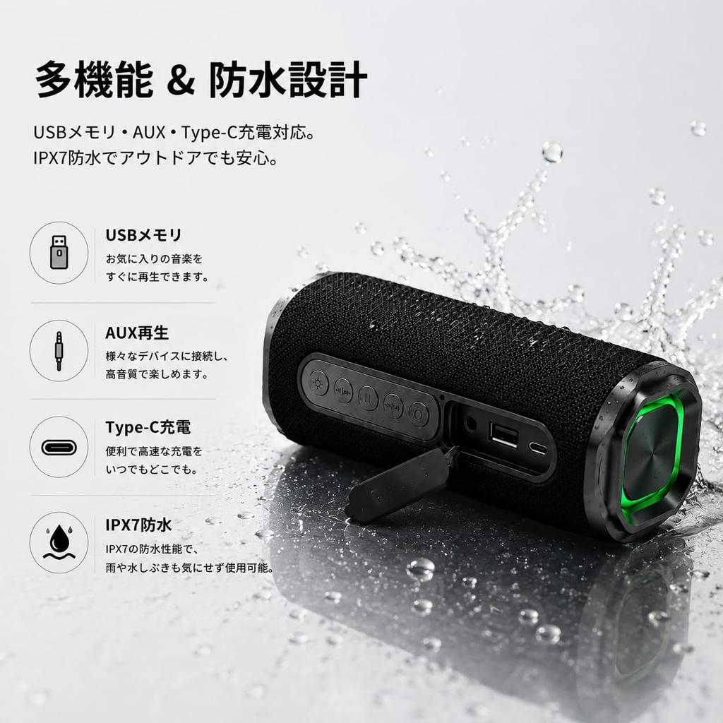 Bluetooth Speaker Wireless Speaker Waterproof 2026 Latest Model Hours Continuous IPX7 Waterproof Bluetooth Speaker Portable Bluetooth Speaker Deep