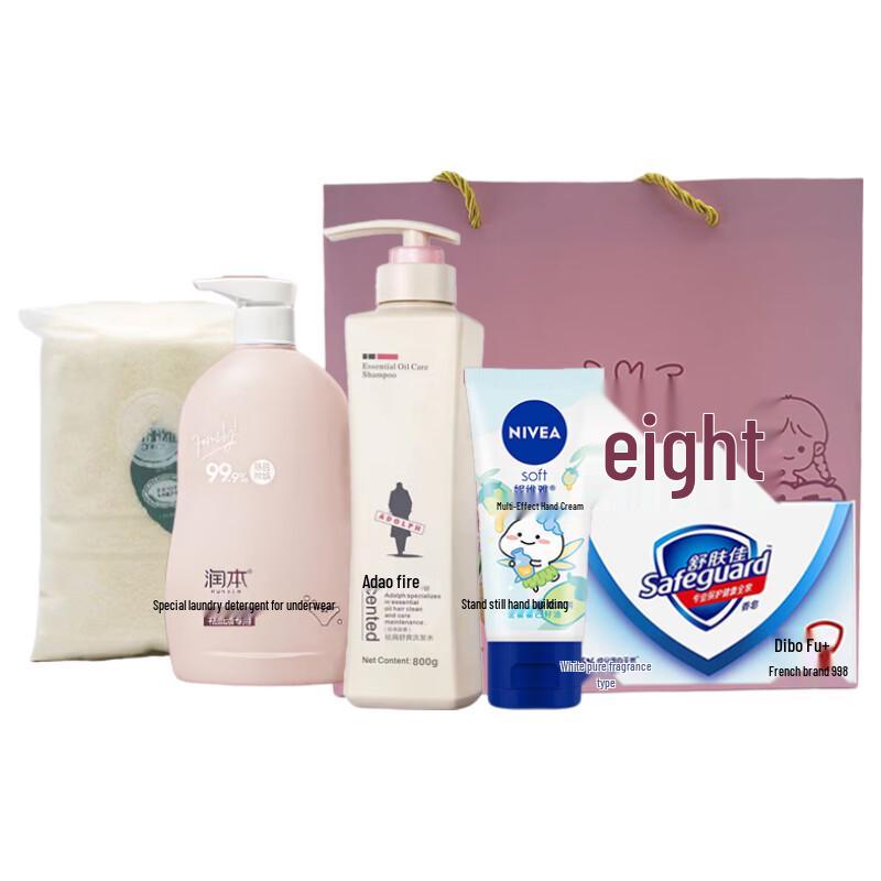 Adolph Festival Essential Gift Set