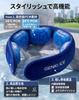 Genki Ice Neck Cooler Wide PCM Neck Cooling with for Outdoor Heatstroke Unisex [2026 Model] 24℃ Device, Lightweight, Condensation-Resistant, Cover,