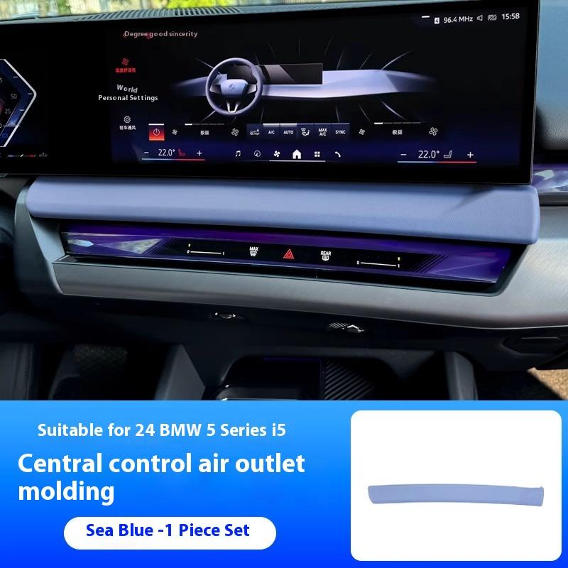 Leather Material Car Center Console Navigation Screen Lower Panel Decorate StickerFor BMW 5 Series G60 2025-2025 Car Accessories