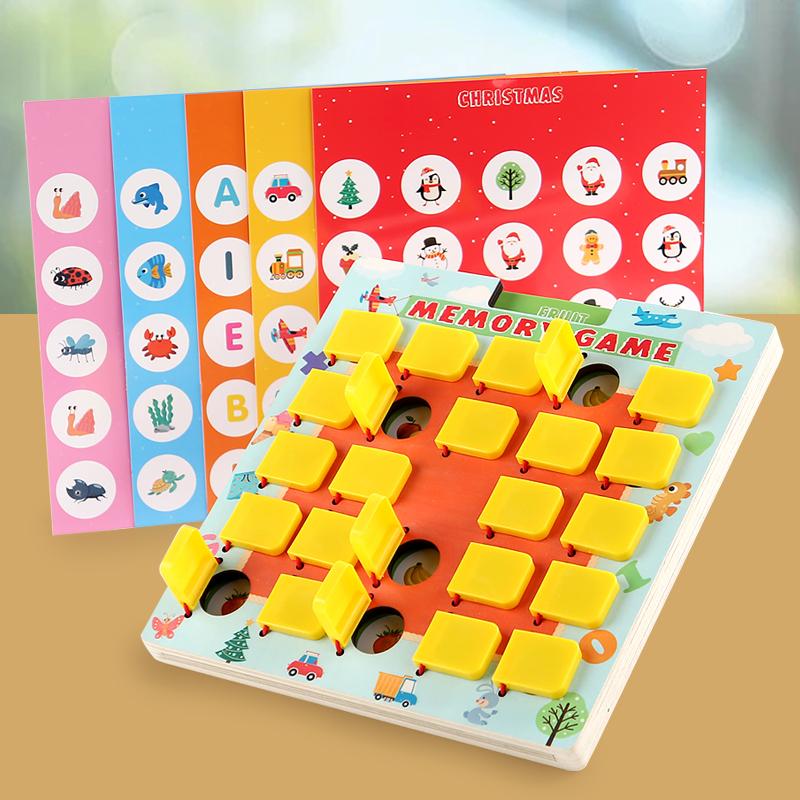Wooden Memory Chess Toy For Children An Interesting And Fun Pattern Recognition Memory Training That Promotes Brain Development
