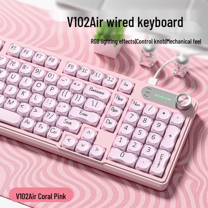 

EWEADN V102Air Silent RGB Membrane Keyboard
