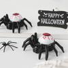 Neue Spinne Rücken Burst Auge Halloween Dekoration Horror Requisiten LED Elektronische Spinne Lampe ABS Nachtlicht Partyzubehör