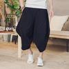 2018 Summer Men's Cotton Linen Casual Pants, Nine-Point Style, Plus Size, Low Drop Crotch