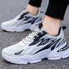 Men's Sneakers Breathable Comfort Running Shoes Street Fashion Casual Lace-Up Sports Shoes