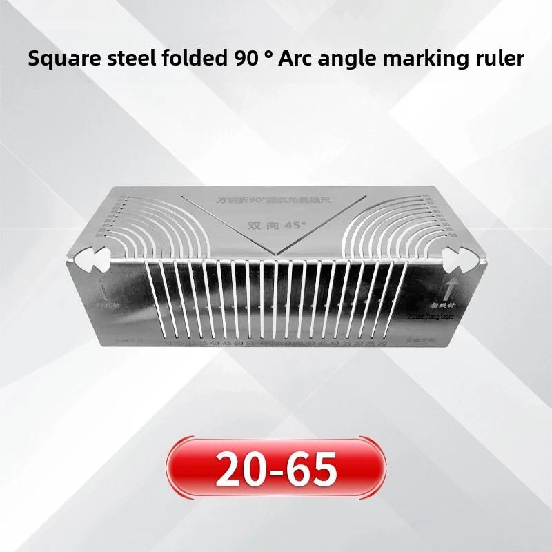 Angle and Radius Marking Tool Square Metal Pipe Marking Cutting Guide Home Building Furniture Corrective Marking Tool Tools