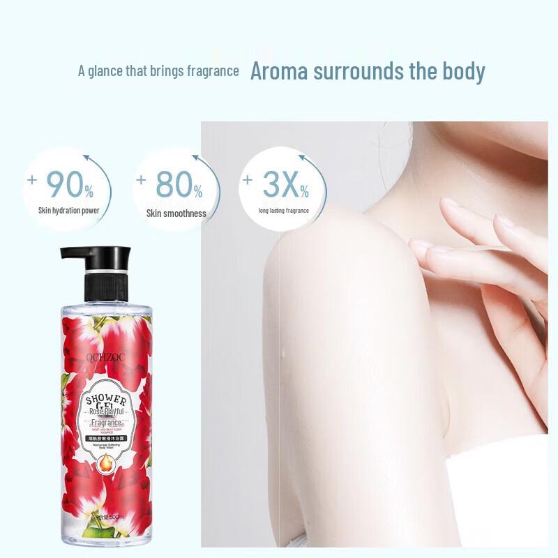 QCHZOC Rose Niacinamide Brightening Shower Gel (3 X 500ml)