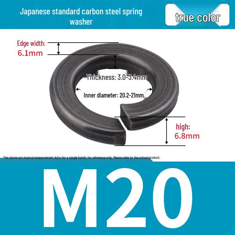 Stainless Steel & Blackened Carbon Steel Spring Washers (M1.6-M42) Elastic Open Washers