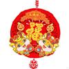 Chinese Year Hanging Decoration Charm Tassel Ornament Lunar Pendant Fu Character