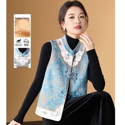 Mei Lanni New Chinese Style Embroidered Padded Vest