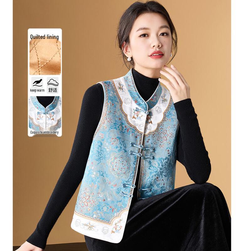 Mei Lanni New Chinese Style Embroidered Padded Vest 2XL