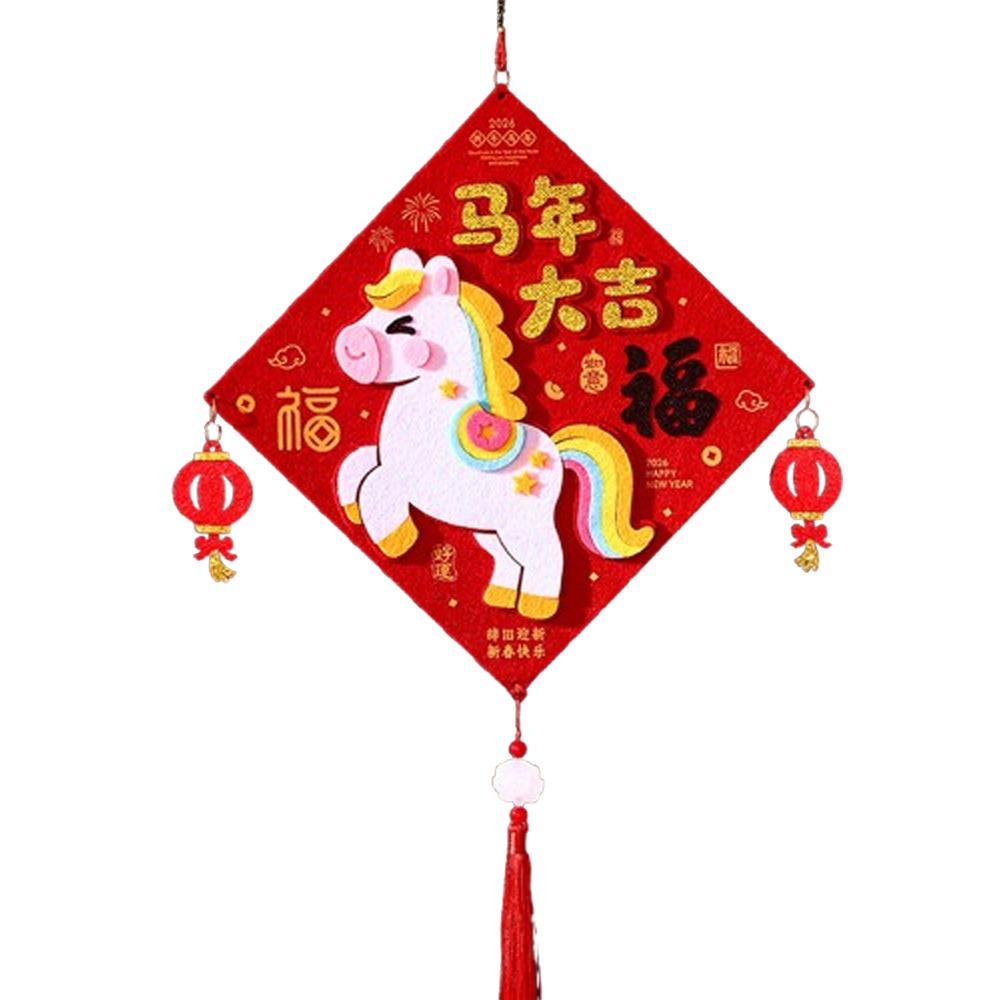 DIY Cartoon Fu Character Pendant Blessing Horse Year Door Ornament  Window Decor