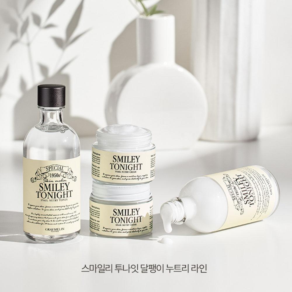 Graymelin Smiley Tonight Snail Nutri Emulsion 130ml