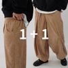 Onl Men S Corduroy pantS Balloon pantS