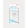Beth Kikuron Aircot 100  Cotton Shower Towel