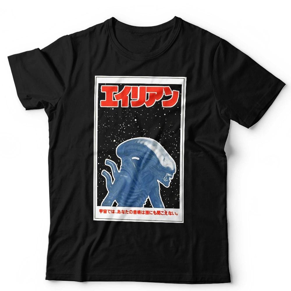 Alien T Shirt Unisex & Ladies Vintage Japanese Poster Sci Fi Horror Xenomorph XL