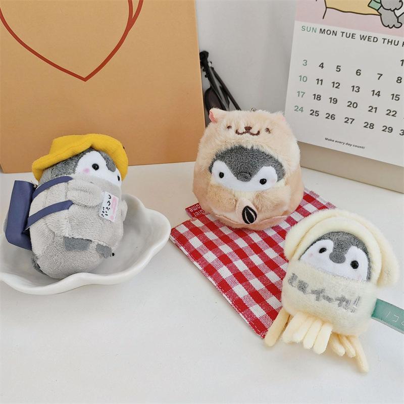 Cute Drag Penguin Plush Animal Bag Keychain Pendant Coin Wallet Car Key Plush Pendant
