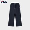 Women's Woven Loose Straight Pants