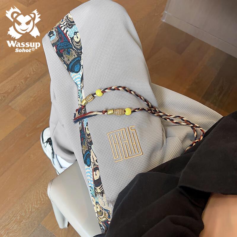 

Wassup Sohot Men s Casual Straight-Leg Sport Pants 2XL