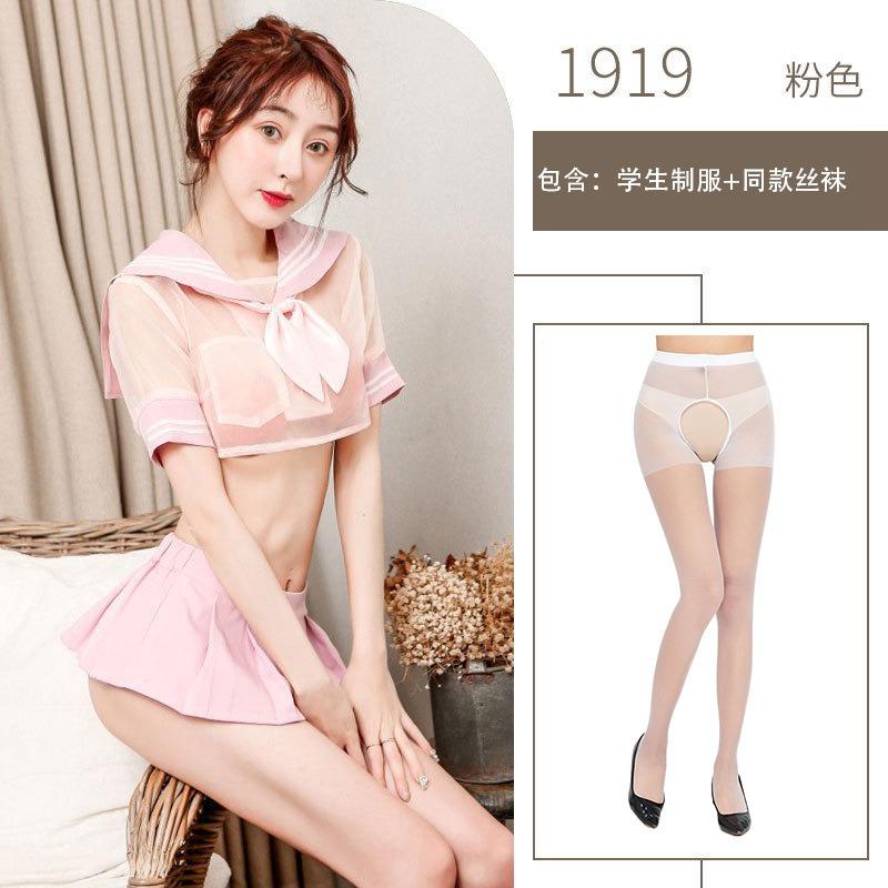 Sex Uniform Sexy Schoolgirl Cute Suit Bow Split Uniform Seduction Flirting Cosplay