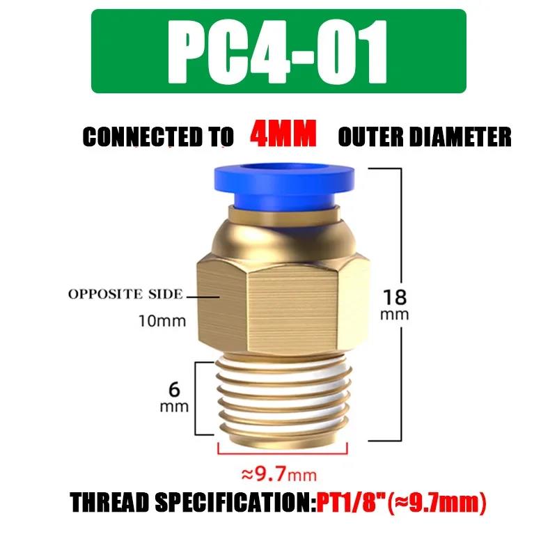 10PCS Pneumatic Air Connector Fitting PC 4mm 6mm 8mm 10mm 12mm Thread 1/8" 1/4" 3/8" 1/2" Hose Fittings Pipe Quick Connectors Ventilation Valves 4