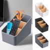 Cosmetic Storage Remote Controller Storage Box 4 Grids TV Remote Holder Desktop Storage Box