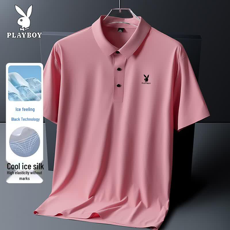 PLAYBOY Men's Ice Silk Anti-Wrinkle Polo Shirt