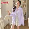Baleno Damen UPF50+ Eis Seide Kühlendes Shirt