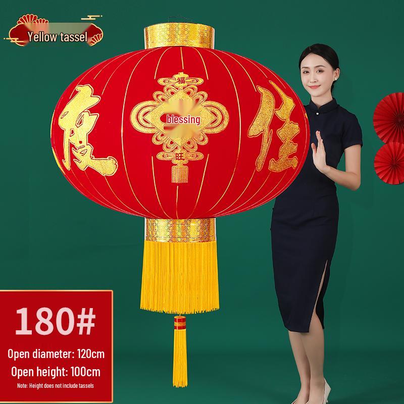 2026 New Style Red Lantern Pair for Main Entrance - Spring Festival Celebration Decor