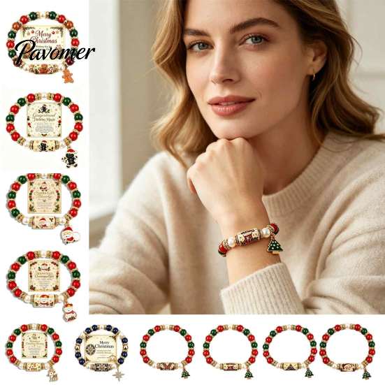 Christmas Beaded Bracelets for Women Bracelet, Elastic Stretch Bracelet with Xmas Holiday Party Outfit Accessories Tree Charm, Jewelry Gifts Men Alloy