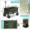 Sekey thick tires with a width of Large capacity 135L carry wagon High load capacity 150kg size is the smallest among similar Compact Foldable Easy