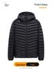 Men's Lightweight Hooded Down Jacket - Short Stand-Up Collar, Casual and Warm for Winter