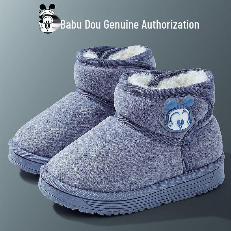 Bobodou Kids' Winter Cotton Boots - Thick, Velvet-Lined, Non-Slip Cartoon Design for Boys and Girls.