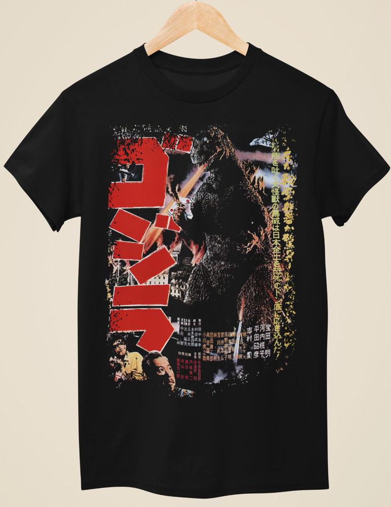 Godzilla 1954  Japanese Movie Poster Inspired Unisex Black TShirt Unisex T-Shirt XXXL
