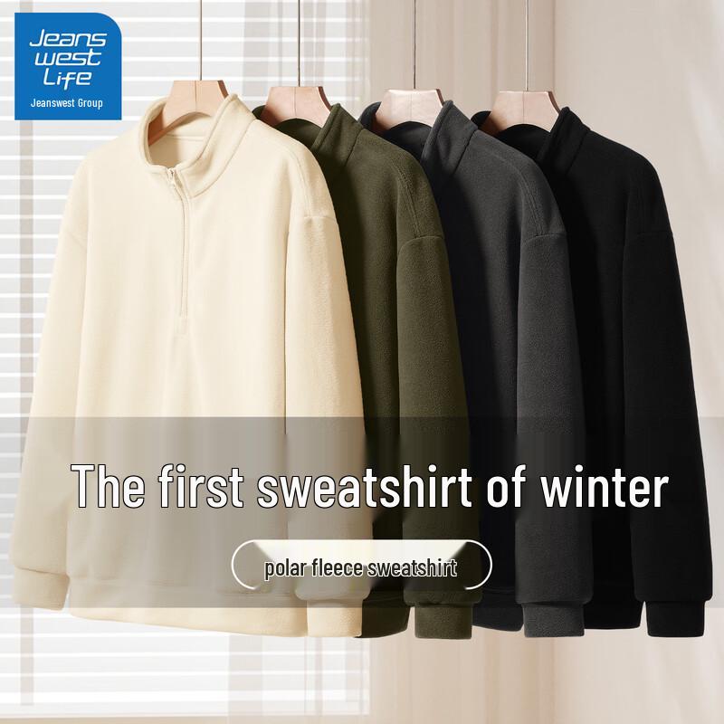 

JEANSWEST LIFE Men s Warm Fleece Pullover Jacket 2XL